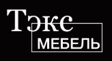 Тэкс Мебель