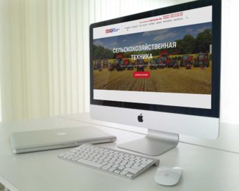 agroconst1