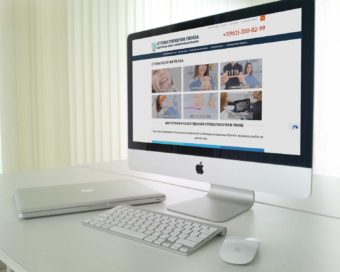 www.stomatologiyapenza.ru-1